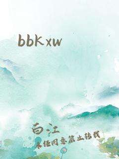 bbkxw
