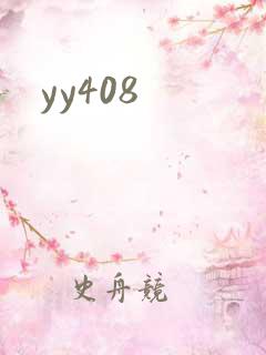 yy408
