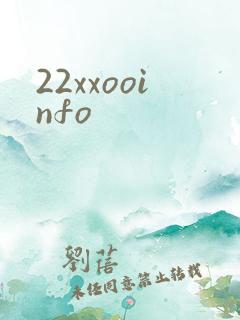 22xxooinfo