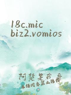 18c.micbiz2.vomios