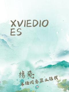 XVIEDIOES