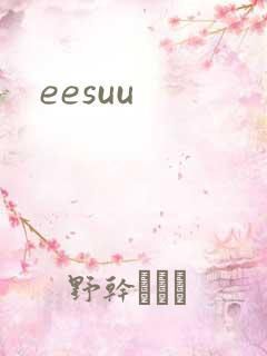 eesuu