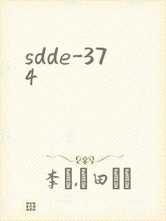 sdde-374