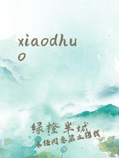 xiaodhuo