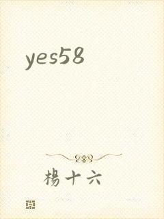 yes58