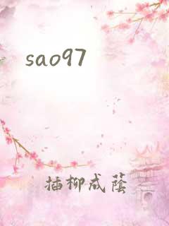 sao97