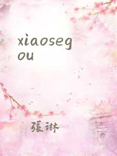 xiaosegou