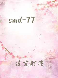 smd-77
