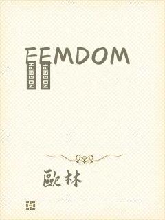 FEMDOM С˵