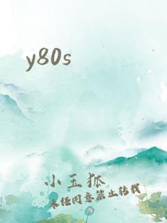 y80s