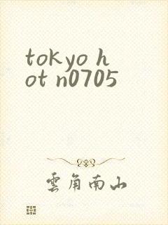tokyo hot n0705