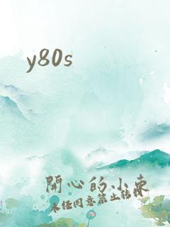 y80s