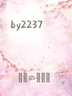 by2237