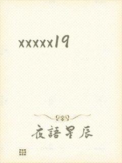 xxxxx19