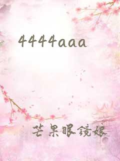 4444aaa