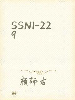 SSNI-229