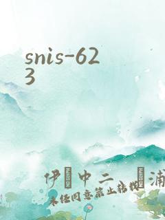 snis-623