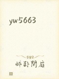 yw5663