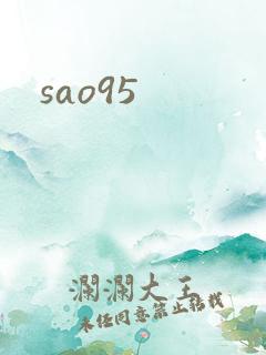 sao95