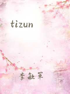 tizun