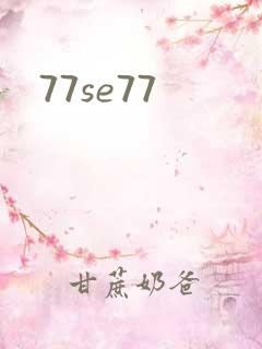 77se77
