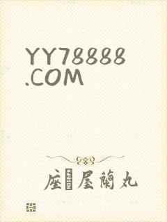YY78888.COM