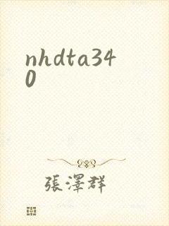 nhdta340