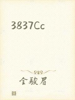 3837Cc