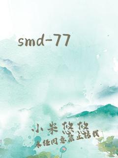 smd-77