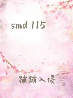 smd 115