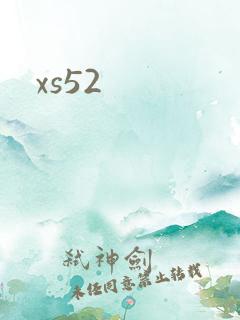 xs52
