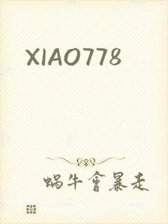 XIAO778