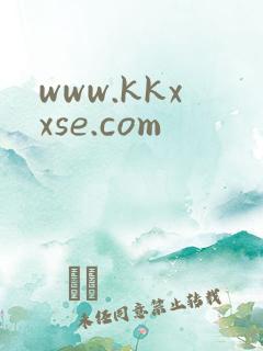 www.kkxxse.com