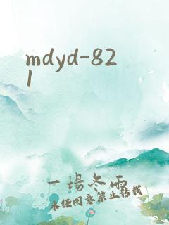 mdyd-821