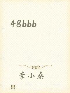 48bbb