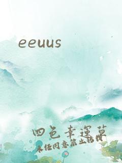 eeuus