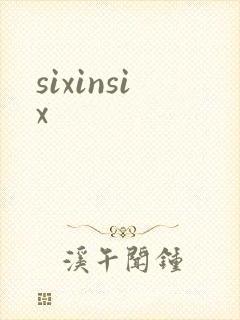 sixinsix