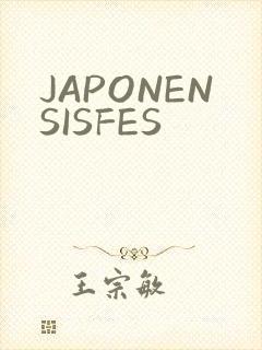 JAPONENSISFES