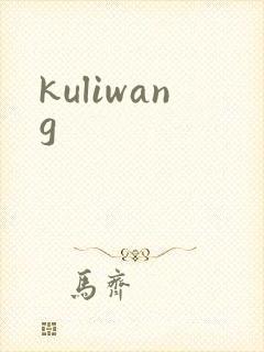 kuliwang