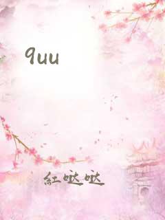 9uu