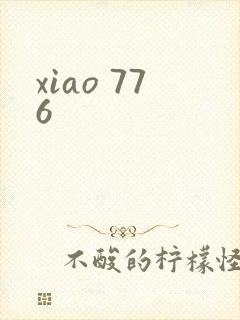 xiao 776