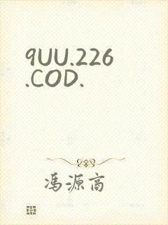 9UU.226.COD.