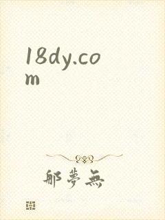 18dy.com