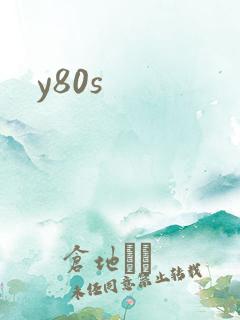 y80s