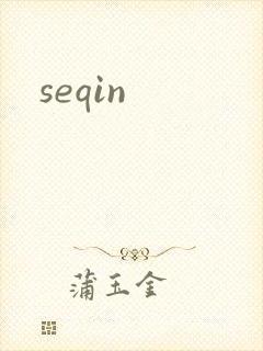 seqin
