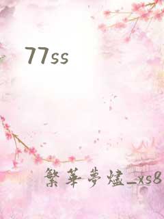 77ss
