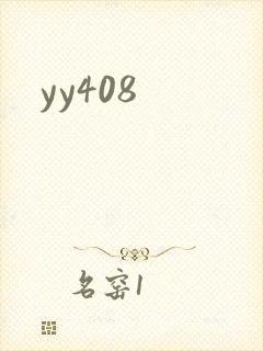 yy408