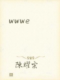 wwwe