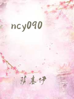 ncy090