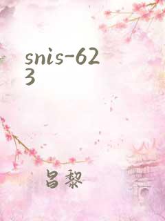 snis-623